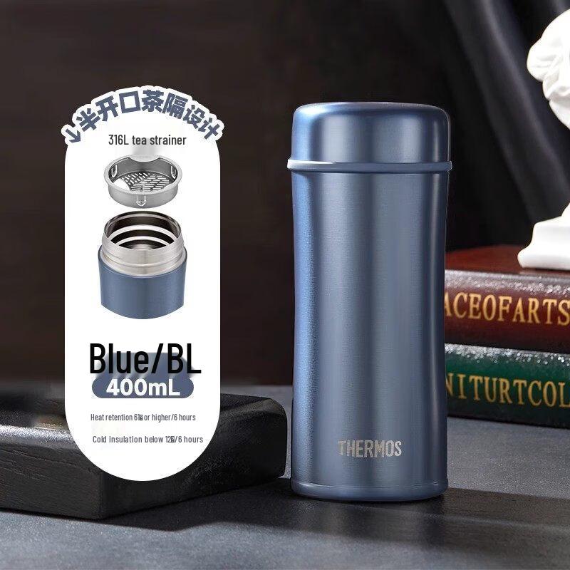 THERMOS 316L Stainless Steel Vacuum Insulated Tea Infuser Mug