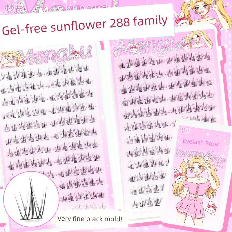 Menglu Segment Air Sense Fake Eyelashes Nature