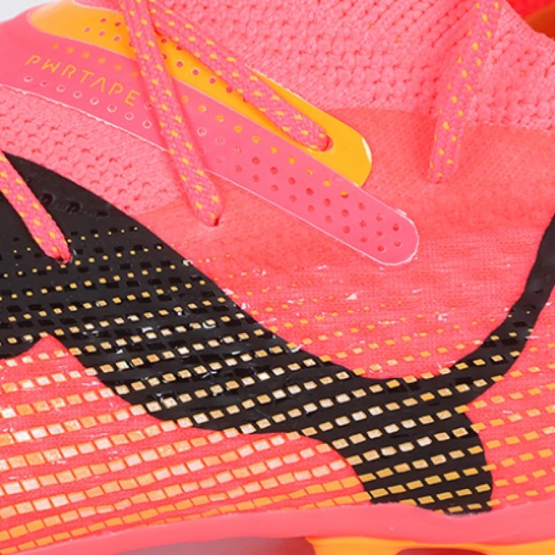 Puma Future 7 Ultimate Mg