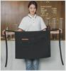Унисекс водонепроницаемый холщовый полудлинный кухонный фартук с логотипом на талии
