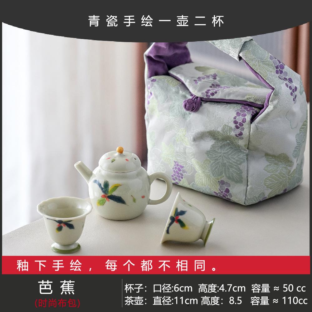 Guochao Hand-Painted Guava One Pot And Two Cups Set Portable Cloth Bag Outdoor Tea Drinking High Value Light Luxury Travel Tea Set