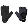 Nike Перчатки для фитнеса Vapor женские AT2102-508