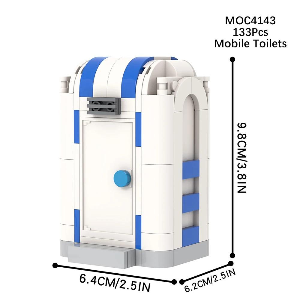 MOOXI City Public Facilitie Swing Basketball Hoop Vending Machine Toilet Garbage Bin MOC Brick Building Block Set AssemblingGift