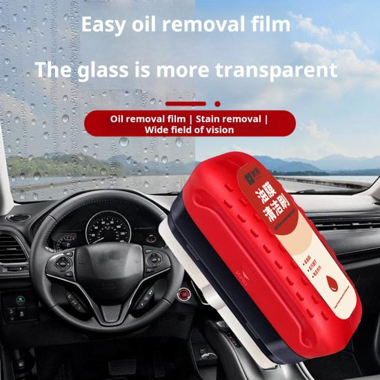 Удаление масляной пленки и пятен на стекле автомобиля. Очиститель лобового стекла. Экологичный, долговечный, портативный.