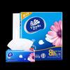 Vinda Ultra-Tough 3-Ply Facial Tissues, 24 Packs