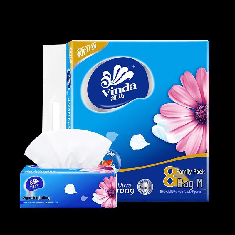 Vinda Ultra-Tough 3-Ply Facial Tissues, 24 Packs