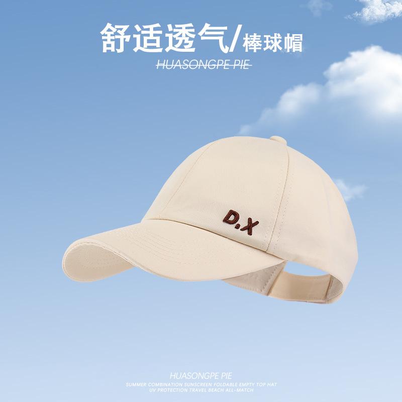 New spring and summer fashion versatile high ponytail baseball cap sunscreen cap
