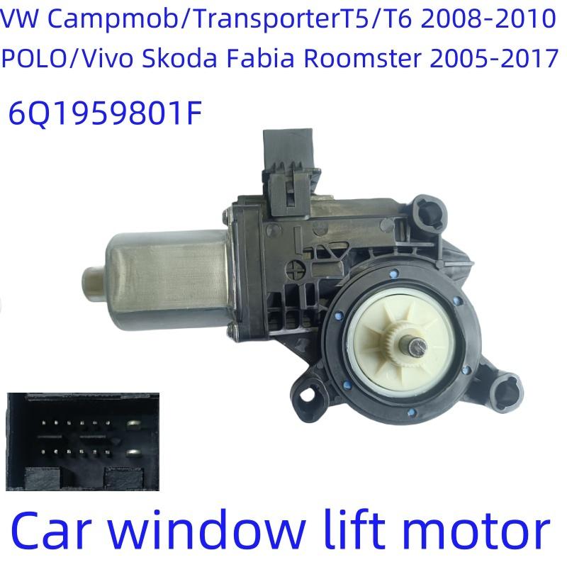 6Q2959802F For VW Campmobile Transporter T5 Polo Skoda Fabia Front and rear window lift motors 6Q2959801E 6Q0959812C 6Q1959801F