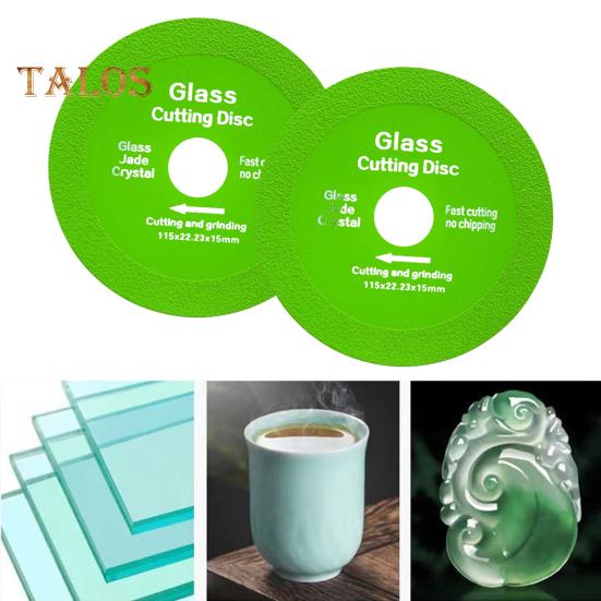 Диск для резки стекла для угловой шлифовальной машины, лезвие без сколов 1 мм, быстрая и точная резка, низкий уровень шума, плоский шлифовальный диск для стекла, нефрита, камня, плиты, керамики, шлифовка