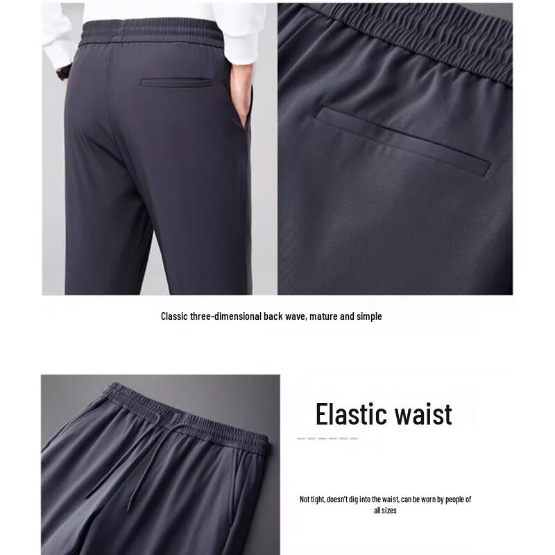 Snowflying Men's Lightweight Warm Down Pants