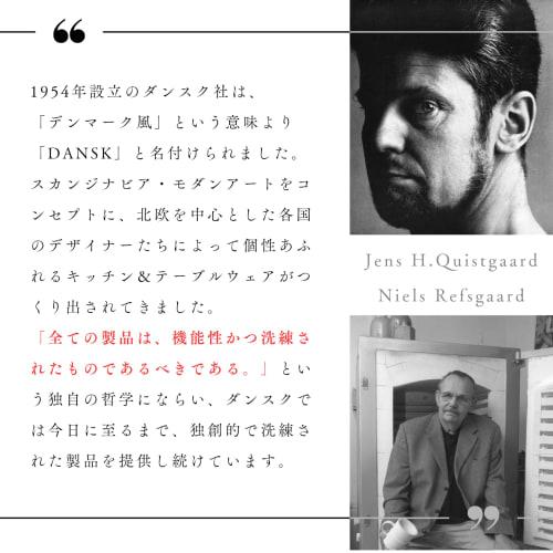 DANSK TORUN Hime Fork, 13.2cm Long, Stainless Steel, 587640