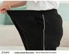 Autumn 2025 Plus Size Kids' Sports Sweatpants - New Style for Middle and Big Children