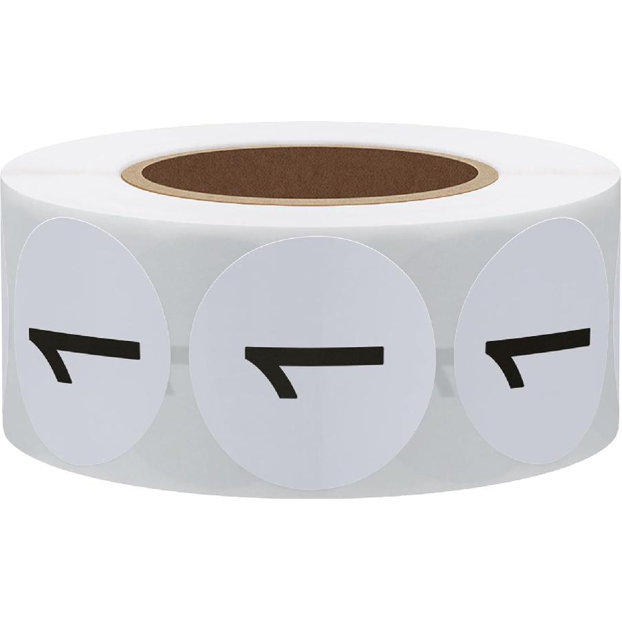 Hybsk Number Stickers 1-10 1" Inch Round Office Warehouse Organization Inventory Storage Labels - 500 per roll 5000 Total Stickers (Gloss Paper)