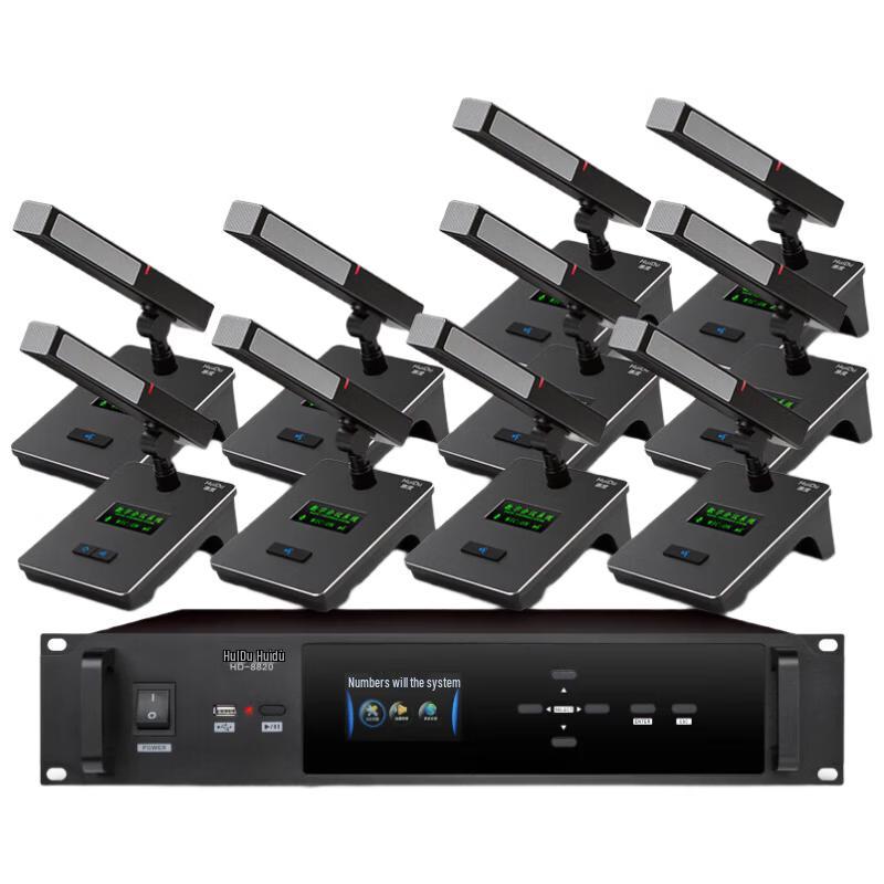 HuiDu HD-8820 Профессиональная проводная система конференц-микрофонов на гибкой стойке (Китайская версия)