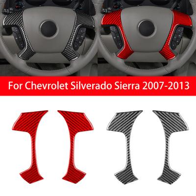 Для Chevrolet Silverado Sierra 2007-2013 красный, черный цвет углеродного волокна, автомобильный руль, кнопка, крышка, накладка, наклейка