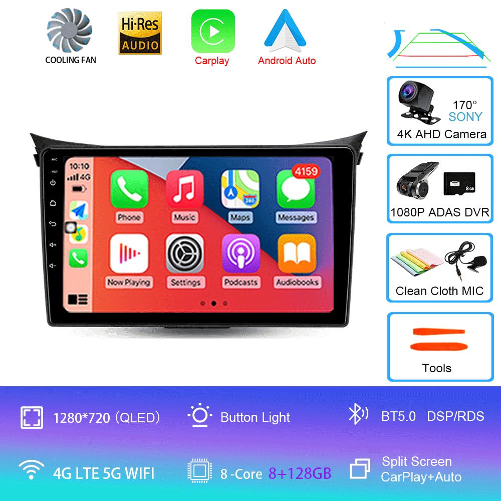 Автомагнитола Android 14 Мультимедийный плеер для Hyundai I30 Elantra 2012 2013 2014 2015 2016 Carplay Auto GPS Навигация Стерео