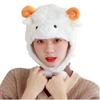 [Uccellino] головной убор для животных, защита от холода, косплей, хеллоуин, животное, овца, цыпленок, слон, маскировка, костюм (Овец (белый))