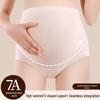 Audifon Maternity High-Waist Seamless Antibacterial Underwear