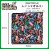 Marushin Rain Towel Marvel Random 2505041400 L, Patch, Golf, Beginner, Character,