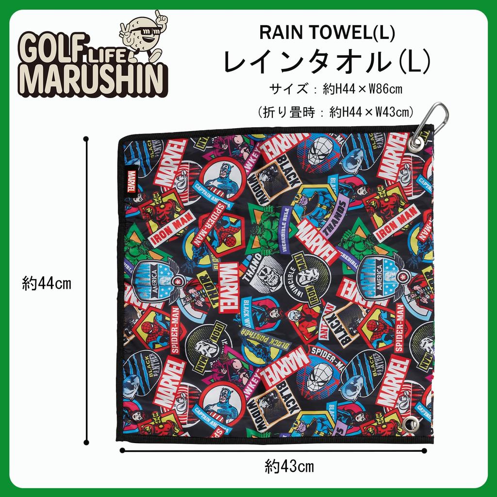 Marushin Rain Towel Marvel Random 2505041400 L, Patch, Golf, Beginner, Character,