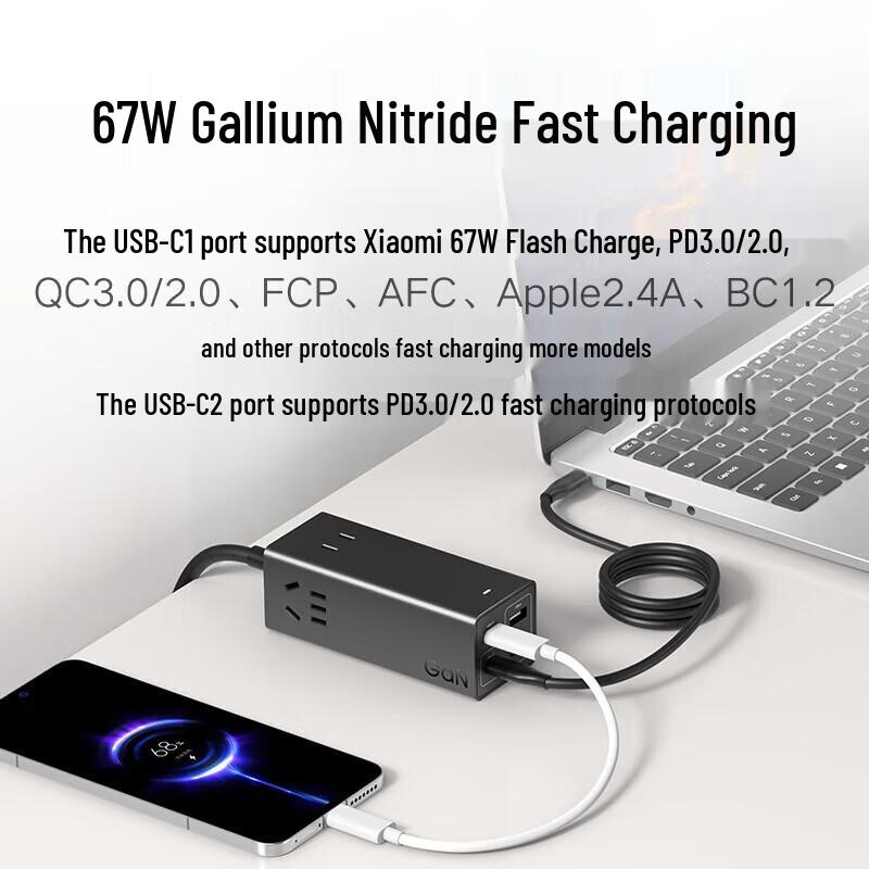 Xiaomi 67W GaN Настольное быстрое зарядное устройство Pro