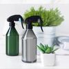 2pcs 300ML Spray Bottle Plastic Spray Bottles Fine Mist Sprayer for Gardening Cleaning Solution or Hair Care Moisturize