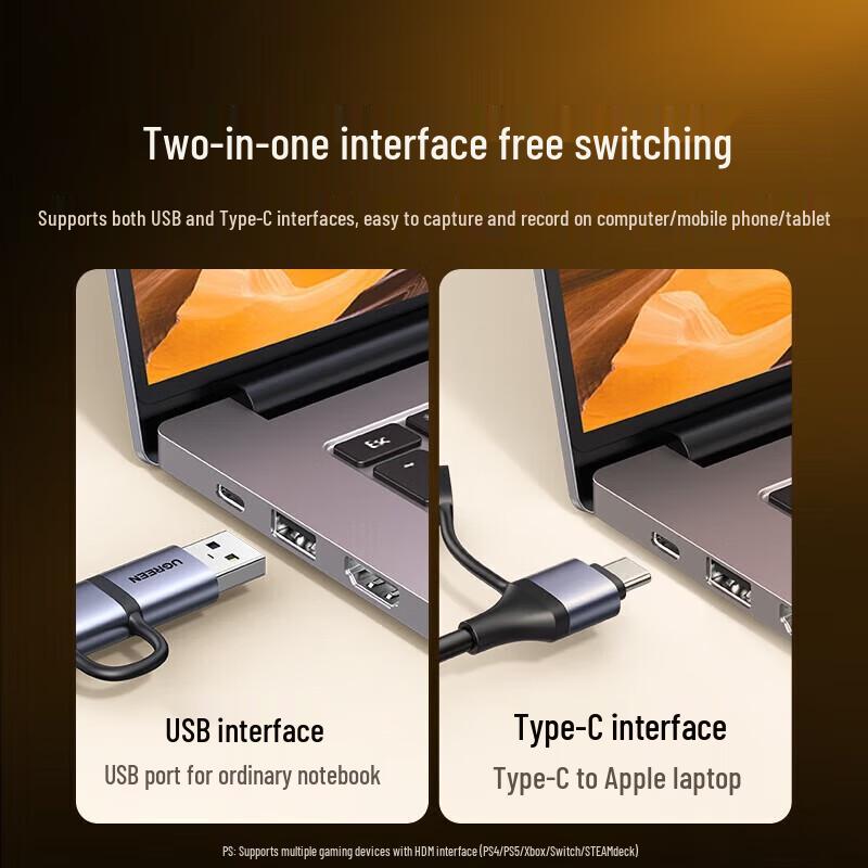 Ugreen Карта захвата HD-видео CM725 USB-C