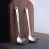 304 Stainless Steel Long Handle Hot Pot Soup Spoon, Skimmer Skimming Strainer, Home Dinning Room, Matte Deepen