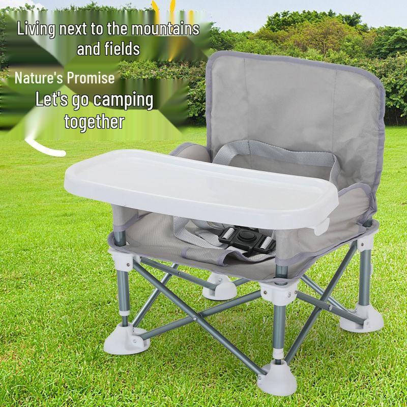 Muye Chaoge Portable Foldable Outdoor Baby Chair