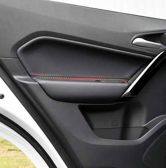 MG GS Door Panel Armrest Leather Cover - Interior Modification & Protection