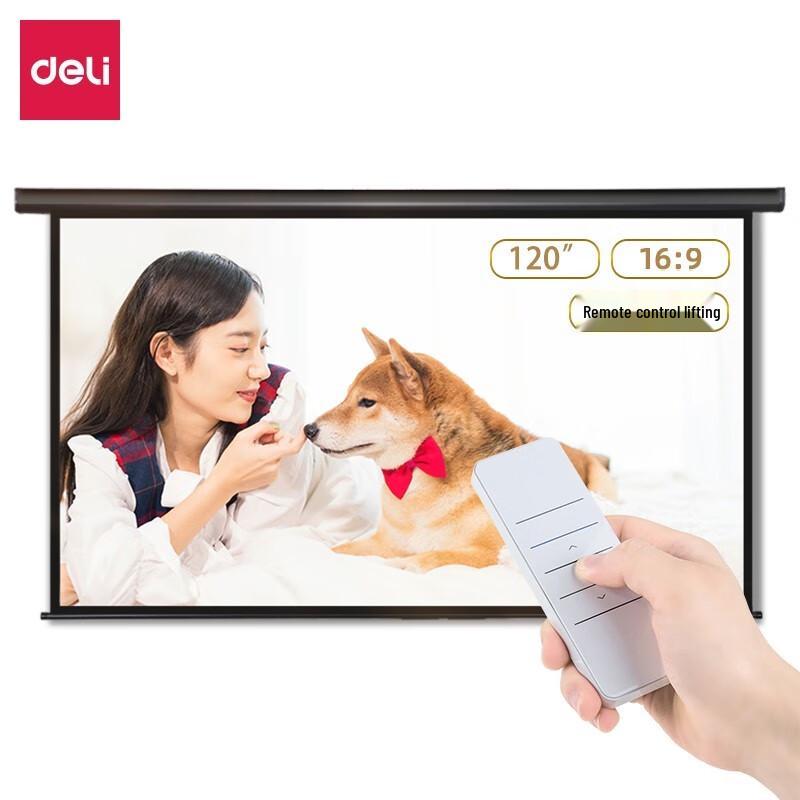 Deli Electric Projector Screen