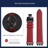 Для Swatch металлический адаптер YVS400 YVB404 YVS420 YVS454 YVS451 Браслет из кожаного ремешка Модифицированная цепочка для часов 21 мм красный синий черный ремешок