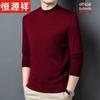 Hengyuanxiang Men's 100% Pure Wool Thickened Round Neck Sweater