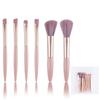 6 Soft-bristled Makeup Brush Set, Portable Eye Shadow Brush, Blush Brush, Beauty Tools, Makeup Brush with Strong Ability To Pick Up Powder