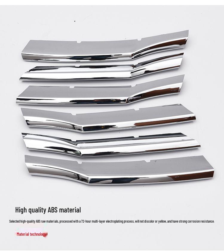 Хромированная отделка для решетки Honda Accord (2008-2013)