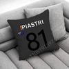 O-Oscar P-Piastri Throw Pillow Case For 45X45Cm 40X40Cm 30X30Cm 50X50Cm 55X55Cm Square Home Pillowcase Case