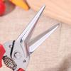 Detachable Magnetic Kitchen Scissors Separable Non-slip Vegetable Scissors Functional Meat Scissor Kitchen Accessories
