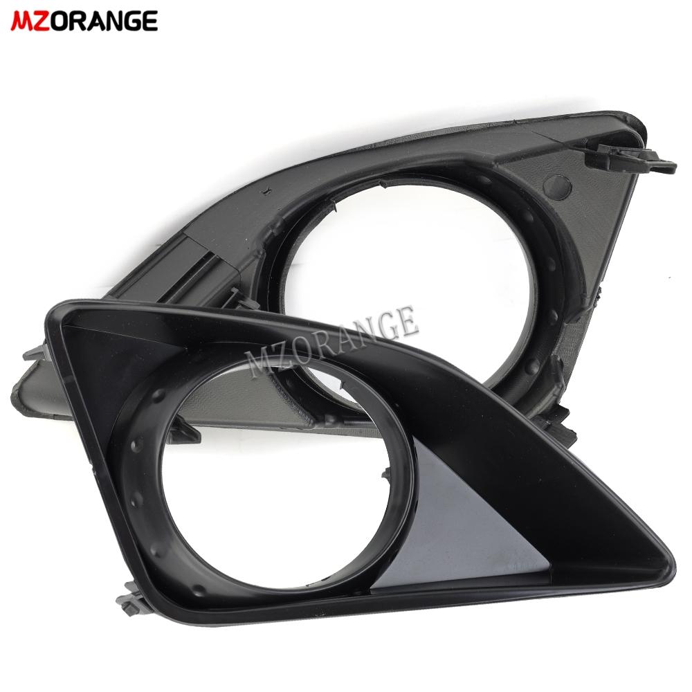 Противотуманная фара, решетка, рамка противотуманной фары для Toyota Corolla 2008 2009 2010, фара дальнего света, внешние автомобильные аксессуары