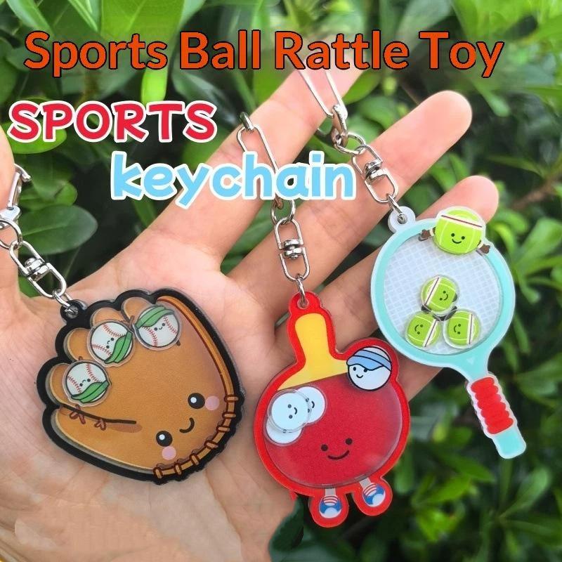 Mini Sports Ball Shaker Keychain Waterproof Bag Charm for Travel Use Football Badminton Table Tennis Baseball Designs