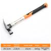 Claw Hammer Nail Puller Machine Steel Woodworking Striking Hammer Multifunctional Home Repair Tools Plastic Wrap/wood Handle