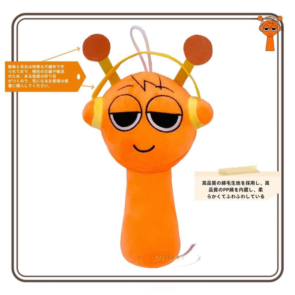 Sprunki Мягкая игрушка Кукла Товары Игрушка Игра Фигурка Мягкая игрушка Поющий монстр Игра Ужасы Игра Окружение Мультфильм Мягкая игрушка День рождения Рождество