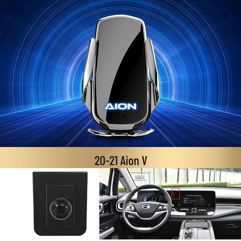 Беспроводное крепление для телефона в автомобиль с быстрой зарядкой Aion LX & Chuang 007/S/V/Y со смарт-индукцией