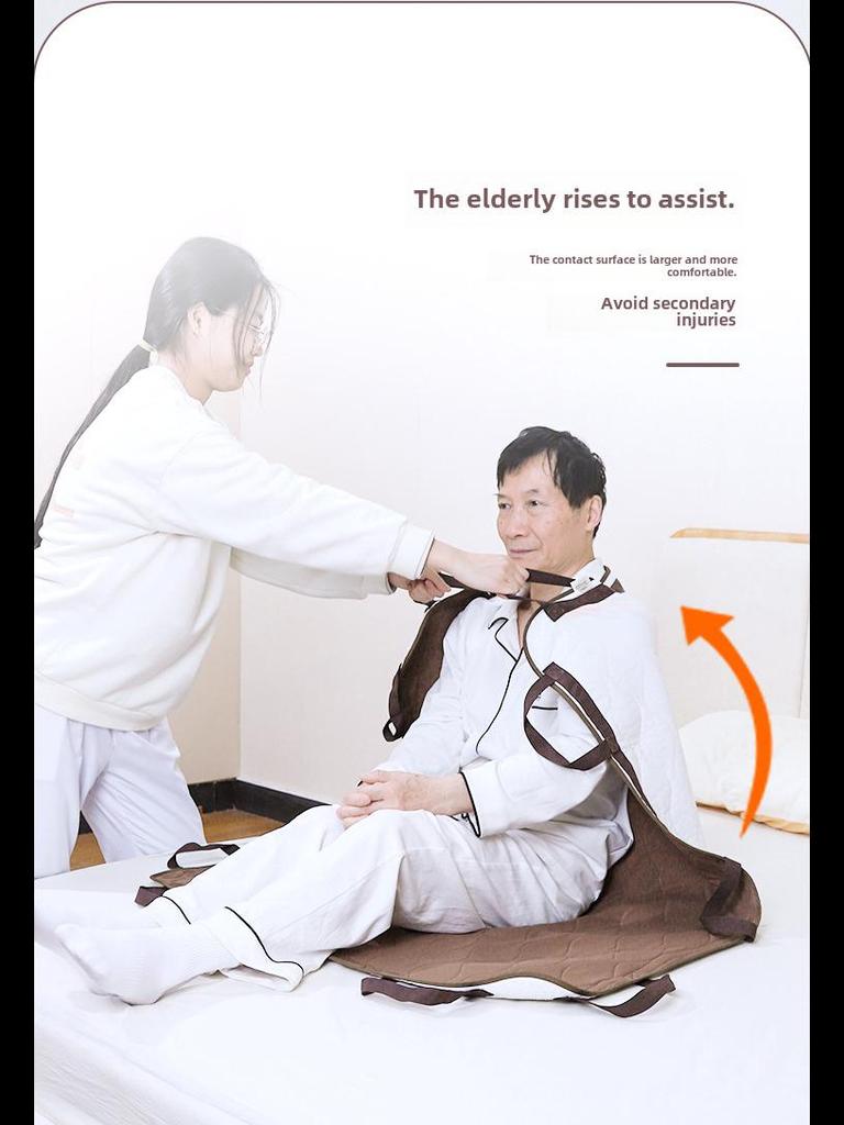 Washable Urine Pad for Bedridden Patients: Thickened, Reusable, Adult Nursing Pad