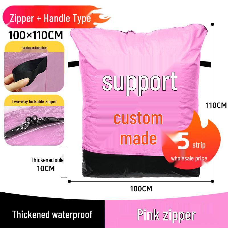 Yousijia Courier Transfer & Storage Packaging Bags