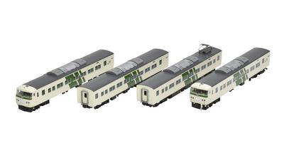 TOMYTEC TOMIX N gauge JR 185 200 series B7 formation Odoriko color armored Skirt set железнодорожная модель поезда 98881