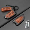 Car Remote Keyring Case Fob Cover Shell For BMW F30 F31 F32 F34 F20 F21 F07 F10 1 3 5 7 Series X1 X3 G01 X4 G02 X5 F15 F16 M3 M4 GQ6