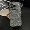 Ударопрочный чехол Aurora Glitter Shiny Diamond для iPhone 17 16 1 14 13 Pro MAX 17pro, защита камеры стразами, твердая крышка