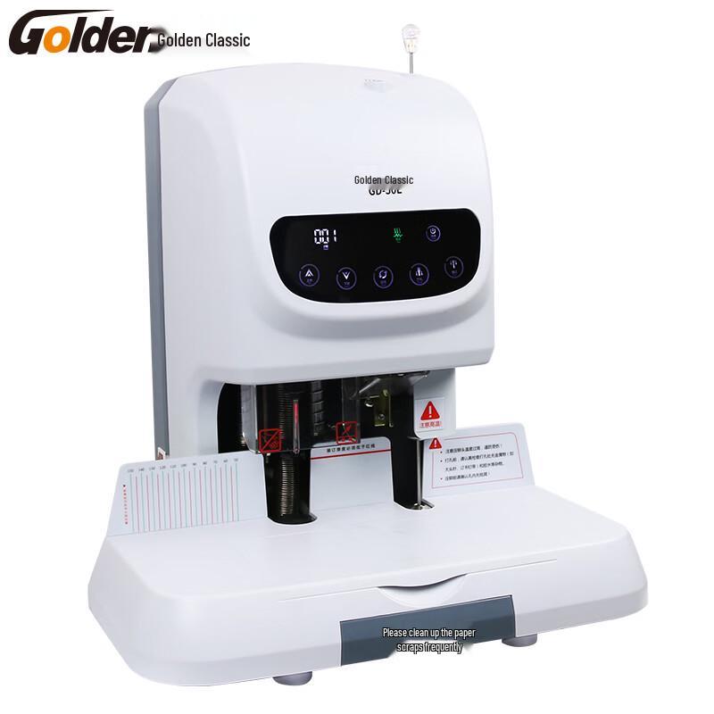 Jindian GD-50E Financial Binding Machine CN plug (adapter included)