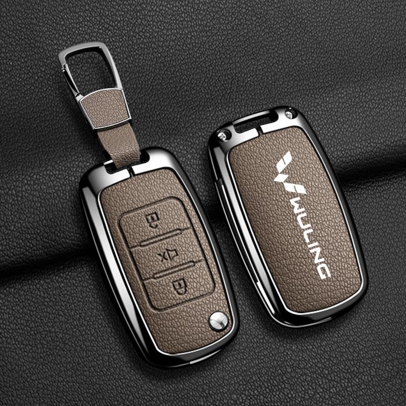 Чехол для ключа Wuling Hongguang MiniEV: Полностью металлический корпус, Декоративный аксессуар для мужчин и женщин
