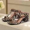 Женские модные массивные шлепанцы лето новые квадратный носок неглубокий вырез открытый носок леопардовый набор стопы нескользящие туфли на полном каблуке